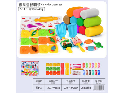 <img src='photo/K/JK200495.jpg'width='400' height='300'>