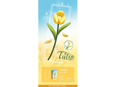 <img src='photo/K/JK200515.jpg'width='400' height='300'>