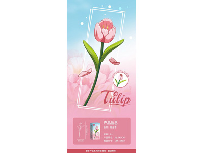 <img src='photo/K/JK200516.jpg'width='400' height='300'>