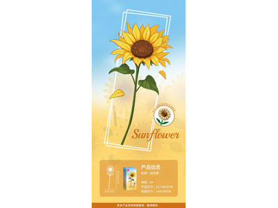 <img src='photo/K/JK200517.jpg'width='400' height='300'>