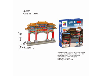 <img src='photo/K/JK200523.jpg'width='400' height='300'>