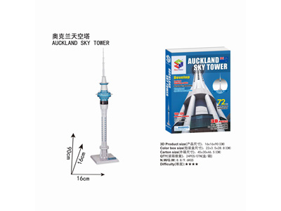 <img src='photo/K/JK200525.jpg'width='400' height='300'>