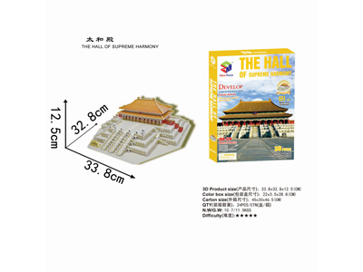 <img src='photo/K/JK200526.jpg'width='400' height='300'>