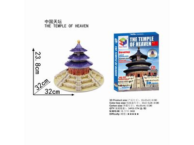 <img src='photo/K/JK200527.jpg'width='400' height='300'>