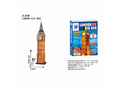 <img src='photo/K/JK200528.jpg'width='400' height='300'>