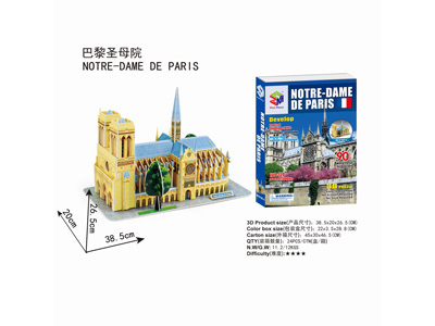 <img src='photo/K/JK200532.jpg'width='400' height='300'>