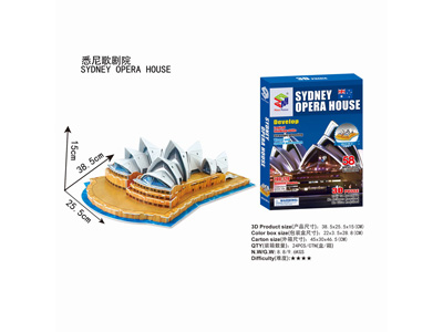 <img src='photo/K/JK200534.jpg'width='400' height='300'>