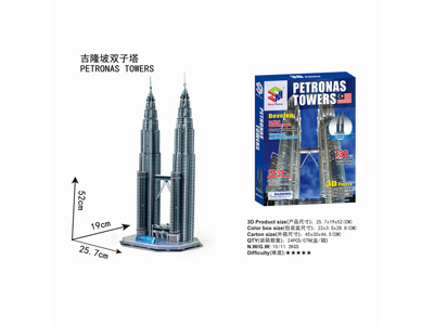 <img src='photo/K/JK200535.jpg'width='400' height='300'>