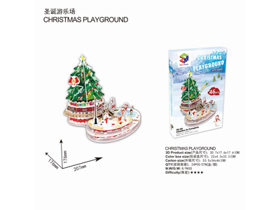 <img src='photo/K/JK200536.jpg'width='400' height='300'>