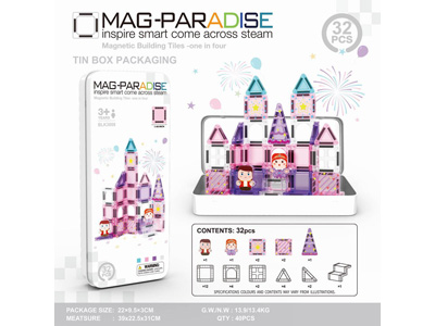 <img src='photo/K/JK200537.jpg'width='400' height='300'>