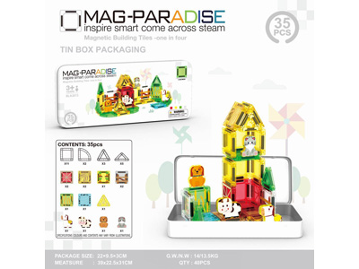 <img src='photo/K/JK200542.jpg'width='400' height='300'>