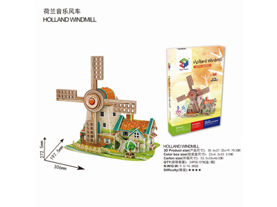 <img src='photo/K/JK200551.jpg'width='400' height='300'>