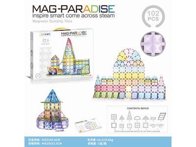 <img src='photo/K/JK200556.JPG'width='400' height='300'>