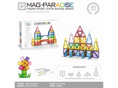 <img src='photo/K/JK200559.JPG'width='400' height='300'>