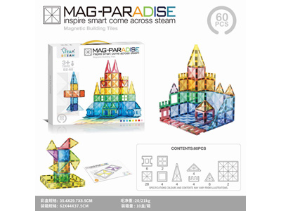 <img src='photo/K/JK200560.JPG'width='400' height='300'>