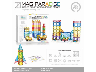 <img src='photo/K/JK200561.JPG'width='400' height='300'>