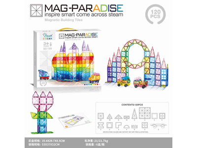 <img src='photo/K/JK200562.JPG'width='400' height='300'>