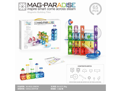 <img src='photo/K/JK200563.JPG'width='400' height='300'>