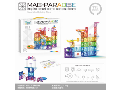 <img src='photo/K/JK200564.JPG'width='400' height='300'>