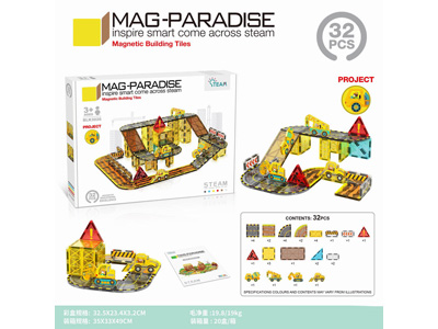 <img src='photo/K/JK200567.JPG'width='400' height='300'>