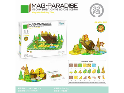 <img src='photo/K/JK200568.JPG'width='400' height='300'>