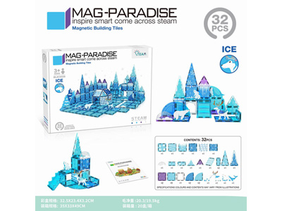 <img src='photo/K/JK200569.JPG'width='400' height='300'>