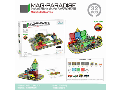 <img src='photo/K/JK200573.JPG'width='400' height='300'>