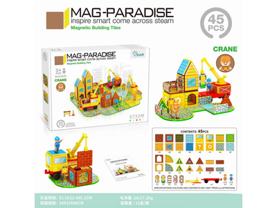 <img src='photo/K/JK200574.jpg'width='400' height='300'>