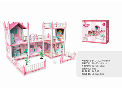 <img src='photo/K/JK200585.jpg'width='400' height='300'>