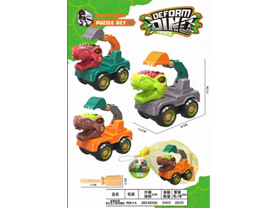 <img src='photo/K/JK200600.jpg'width='400' height='300'>