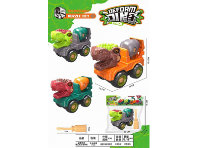 <img src='photo/K/JK200605.jpg'width='400' height='300'>