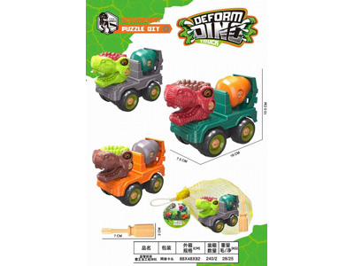 <img src='photo/K/JK200646.jpg'width='400' height='300'>