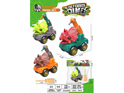 <img src='photo/K/JK200650.jpg'width='400' height='300'>