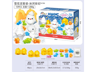 <img src='photo/K/JK200681.jpg'width='400' height='300'>