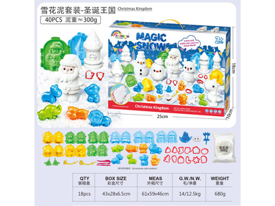 <img src='photo/K/JK200682.jpg'width='400' height='300'>