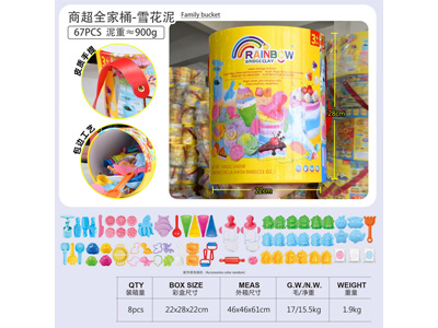 <img src='photo/K/JK200684.jpg'width='400' height='300'>