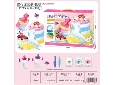 <img src='photo/K/JK200685.jpg'width='400' height='300'>