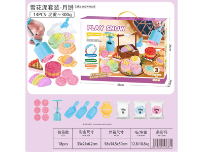 <img src='photo/K/JK200686.jpg'width='400' height='300'>