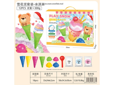 <img src='photo/K/JK200687.jpg'width='400' height='300'>