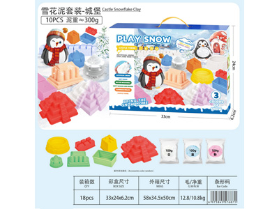 <img src='photo/K/JK200688.jpg'width='400' height='300'>