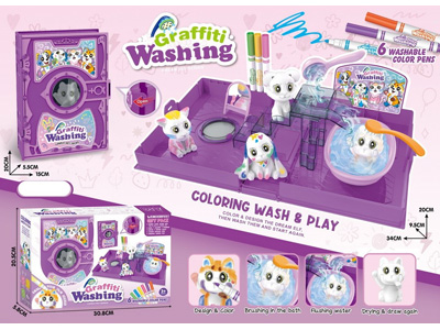 <img src='photo/K/JK201188.jpg'width='400' height='300'>