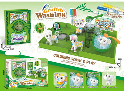 <img src='photo/K/JK201191.jpg'width='400' height='300'>