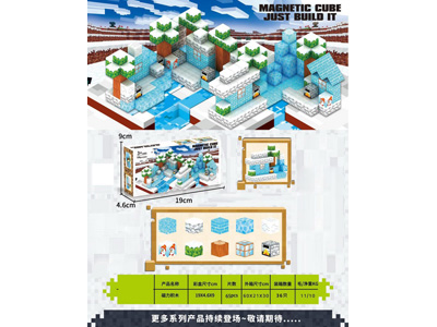 <img src='photo/K/JK201193.jpg'width='400' height='300'>