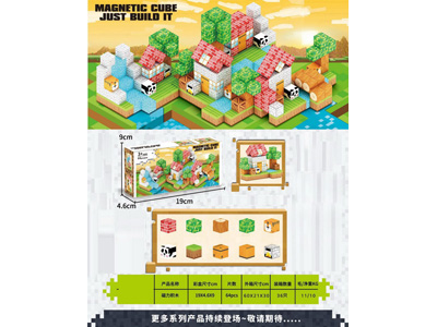 <img src='photo/K/JK201194.jpg'width='400' height='300'>