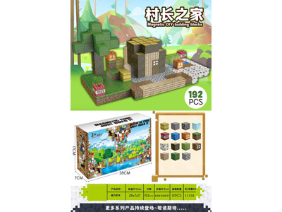 <img src='photo/K/JK201198.jpg'width='400' height='300'>