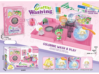 <img src='photo/K/JK201200.jpg'width='400' height='300'>