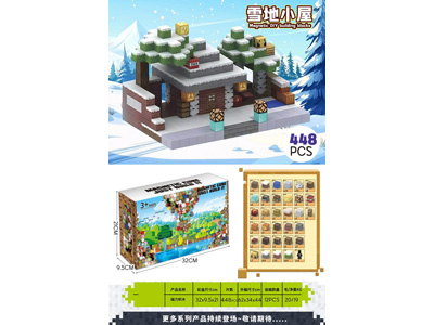 <img src='photo/K/JK201202.jpg'width='400' height='300'>