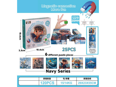 <img src='photo/K/JK201214.jpg'width='400' height='300'>