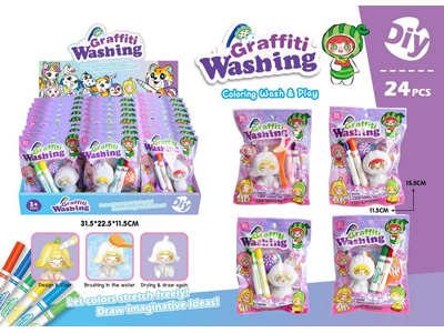 <img src='photo/K/JK201232.jpg'width='400' height='300'>