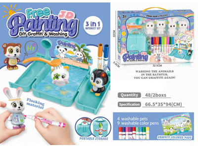 <img src='photo/K/JK201233.jpg'width='400' height='300'>